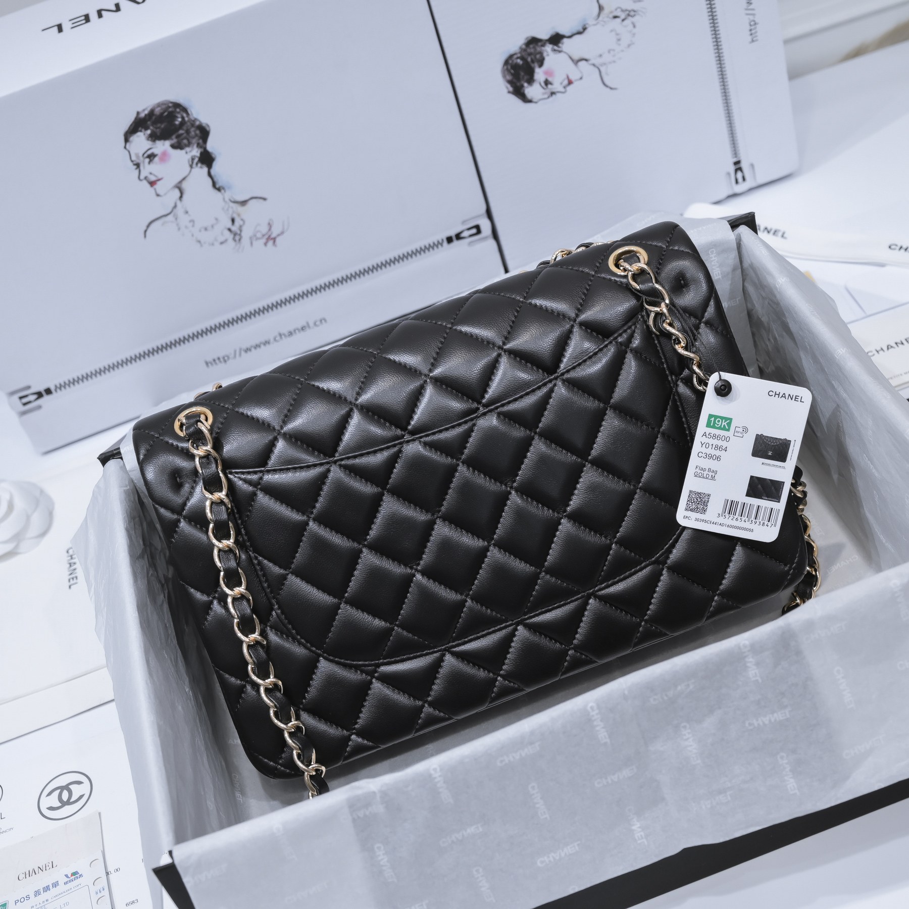 Chanel CF Series Bags